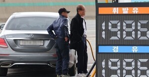 thumbnail - 3차 석유 최고가격제 이틀째, 주유소 가격 상승 지속…서울 2024원