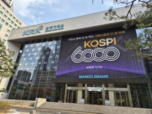 thumbnail - 한·홍콩 거래소, 반도체 공동지수 개발…'차이나 머니' 유입될까