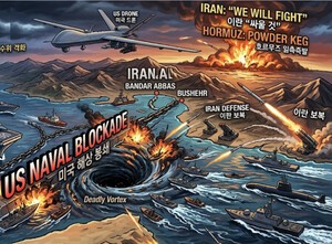 thumbnail - 오늘밤 11시 미국 vs 이란 결판 날까…트럼프, 호르무즈 '역봉쇄' 압박