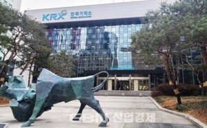 [주요공시] 4월 14일 오후 - 뉴스 썸네일 이미지