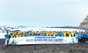 오비맥주, '지역상생' 사회공헌 활동 심혈 - 뉴스 썸네일 이미지