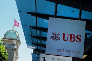 UBS, 자본 요구 200억 달러 증가 직면... 스위스 내 갈등 심화 - 뉴스 썸네일 이미지