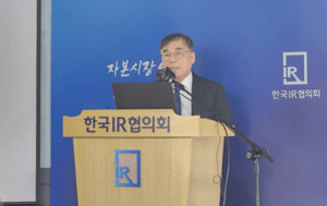 thumbnail - 바이젠셀 세포치료제 'VT-EBV-N', '허가 전 투여' 첫문 열었다  