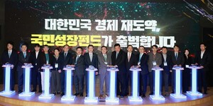 thumbnail - [EBN 오늘(3일) 이슈 종합] 중국 저장성 닝보 '지리 안전 센터', 개미 