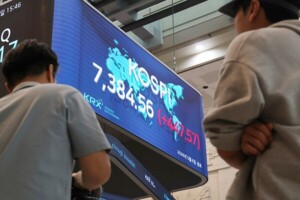 [1% 초고수의 개장 선택] '현대차그룹' 사고 'AI 인프라' 정리했다 - 뉴스 썸네일 이미지