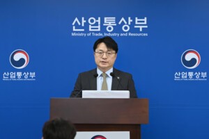 thumbnail - 정부, 5차 석유 최고가격 동결…휘발유 1934원 유지