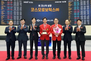 [Tech & Now] "6조 몰린 재활로봇"...코스모로보틱스 코스닥 입성 - 뉴스 썸네일 이미지