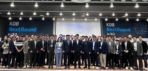 산업은행, 대구 스타트업 수도권 투자 물길 튼다 - 뉴스 썸네일 이미지