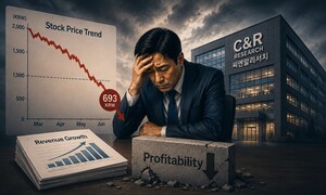 [동전주 제약바이오 해부⑦] 매출 최대 찍고도 600원대...씨엔알리서치의... - 뉴스 썸네일 이미지