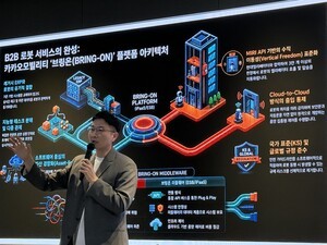 thumbnail - 카카오모빌리티 