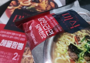 thumbnail - 식당 운영 나선 하림산업…'장인라면' 더미식 라인업