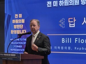 thumbnail - [현장] 한중기업가협회, '한미 산업협력 가교' 자처…엔켐·체크가드 등 글로벌 전략 공유