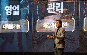 김성환號 한국투자증권, 해외법인도 성장 착착 - 뉴스 썸네일 이미지