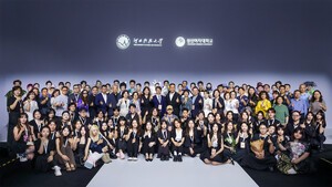 [교육 & NOW] 성신여대, '2026 중국국제대학생 패션위크' 참가 등 - 뉴스 썸네일 이미지