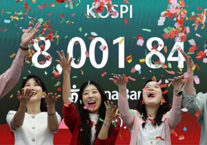[EBN 오늘(21일) 이슈 종합] AI 랠리에도 못 막은 외국인 이탈, '원 삼성... - 뉴스 썸네일 이미지
