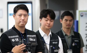 thumbnail - 삼성전자 임협안 가결될까…DX 노조 반발에 찬반투표 변수 부상