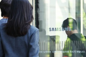 thumbnail - 삼성전자 임단협 투표율 86% 돌파, 결과 촉각