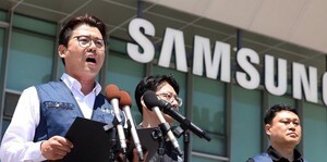 thumbnail - 삼성전자 DX 노조, 26일 법원에 찬반투표 중지 가처분 신청