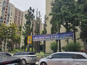 thumbnail - [속보]현대건설, 압구정3구역 시공사 선정…찬성률 89% 압도적 통과