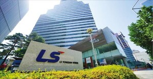 LS 공시 오류 관련 기사 이미지