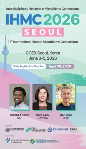 글로벌 마이크로바이옴 석학들 서울 집결...차세대 치료제 미래 논한다 - 뉴스 썸네일 이미지