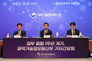 thumbnail - 과기부, 이재명 정부 1년 성과…