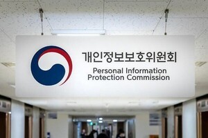 thumbnail - 개보위, 쿠팡에 6247억 철퇴…3700만명 정보유출·무단추적에 역대급 과징금