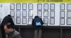 thumbnail - 5월 취업자 4만명 감소...1년 5개월 만에 마이너스 전환