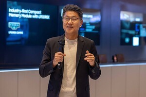 thumbnail - 한진만 삼성전자 사장 