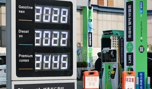 thumbnail - 주유소 기름값 4주째 하락…서울 휘발윳값 2051.5원