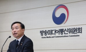 <b>김종철</b> 방미통위 위원장 "2년 누적 현안 해소 집중…'미디어발전위' 설...