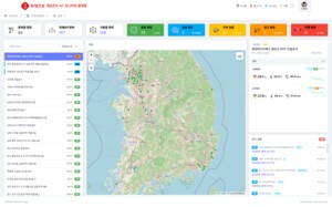 thumbnail - 롯데건설, 80개 현장서 온열질환 예방…IoT 모니터링 플랫폼 가동