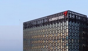 [특징주] 코스피 급락장에도 금호건설 강세…'반도체 클러스터'기대...