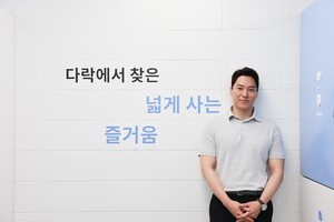 [인터뷰] 홍우태 세컨신드롬 대표 "최초 셀프스토리지 책임감...산업표... - 뉴스 썸네일 이미지