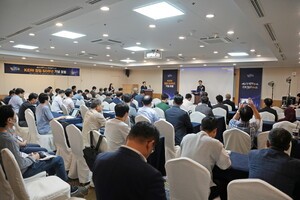 thumbnail - KERI, 창립 50주년 전문가 포럼…AI·에너지 시대 전력기술 미래 논의