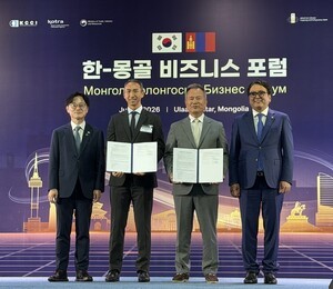 thumbnail - 남양유업, 몽골 식품기업과 3년간 100억원 규모 수출 확대 협약