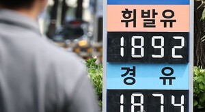 thumbnail - 주유소 기름값 8주 연속 하락…전국 휘발윳값 1893원