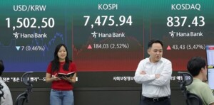[EBN 데이터센터] 코스피 하락 출발...'반도체' 약세 속 '자동차·2차전지... - 뉴스 썸네일 이미지