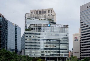<b>대한상의 제주포럼 개막</b>…AI·성장전략·K컬처까지 '미래 해법' 논의