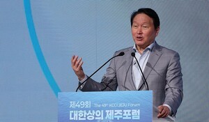 thumbnail - 최태원 
