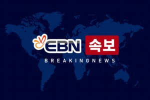 thumbnail - [속보] 한국은행 기준금리 0.25%p 인상…연 2.75%