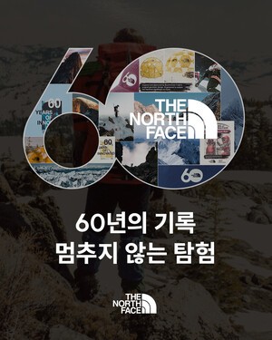 thumbnail - [Fashion & NOW] 노스페이스, 브랜드 60주년 기념 '캡슐 컬렉션' 출시 등