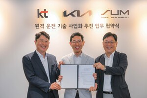 [Car & Now] 레인지로버 GT 공개·현대차그룹 브라질 CSR 확대 등