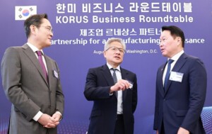 中 AI 굴기 맞서…한·미 '초대형 AI 연합체' 뜬다