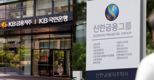 신한금융, 신탁·리츠 합친다…부동산금융 한 법인으로