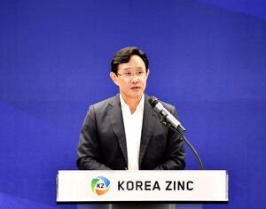 thumbnail - 고려아연, 창립 52주년…최윤범 회장 