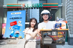 thumbnail - [유통 & NOW] 세븐일레븐 1500여개 점포, 쿠팡이츠 배달 서비스 오픈 등