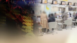 thumbnail - 가계대출 얼마나 늘었나…7월 금융동향·고용지표 공개 예정