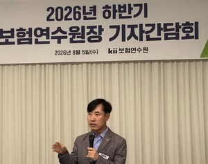 thumbnail - 하태경 보험연수원장 