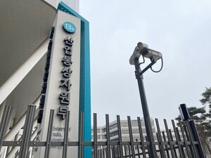 [Gov & Now] 산업부, <b>美 폴리실리콘</b> 232조 <b>관세</b> 대응…삼성·SK실트론 등...